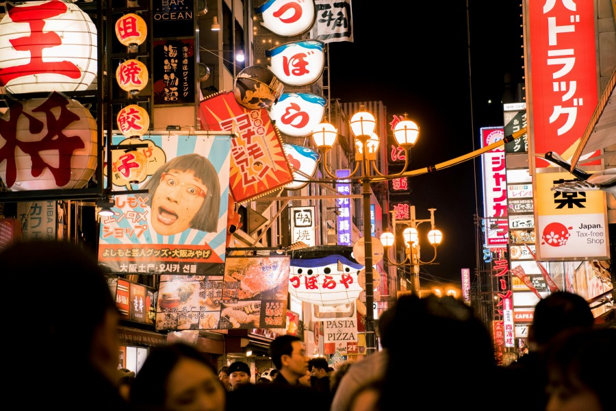 Comment profiter pleinement de son séjour à Osaka au Japon ?